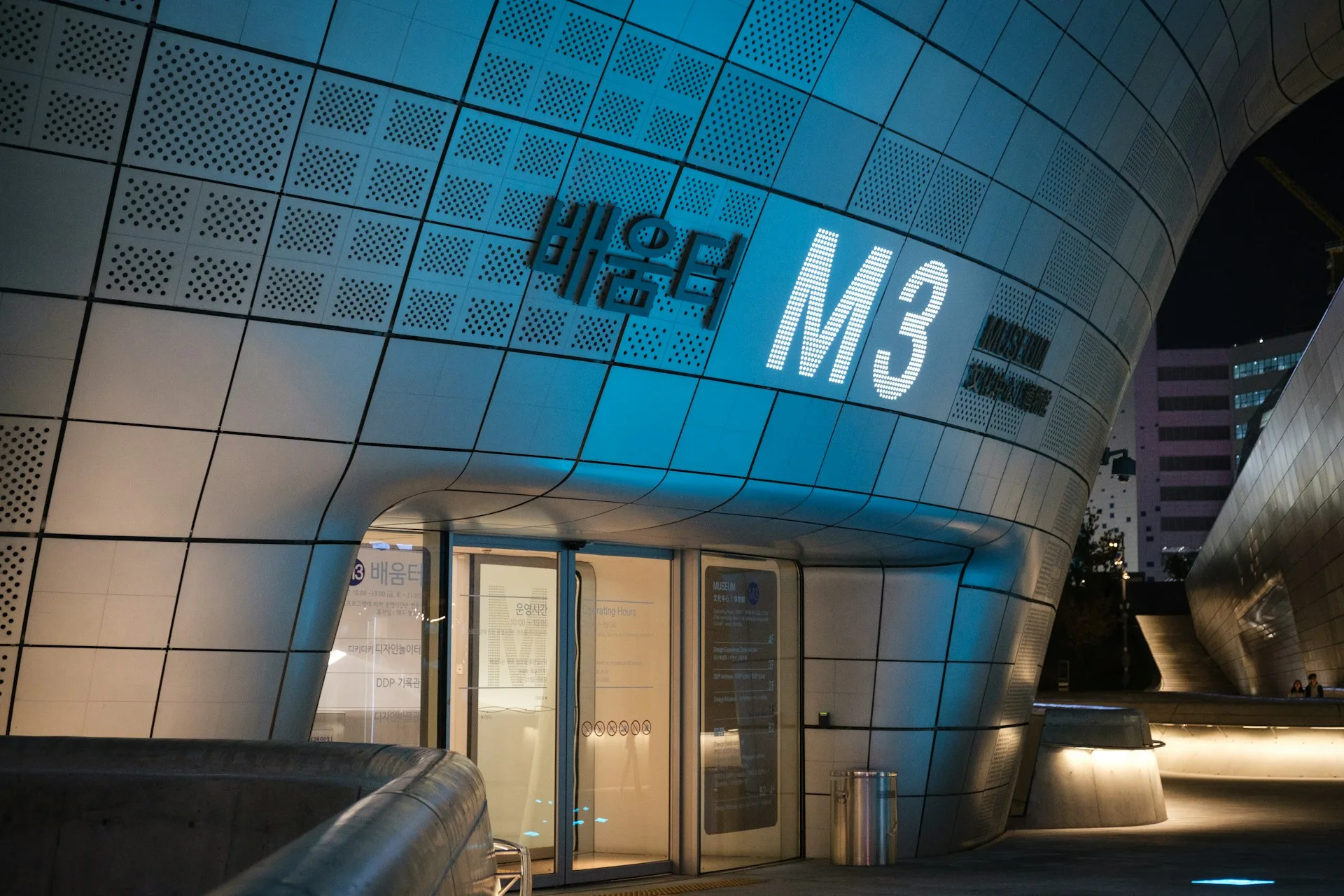 M3 Building in Seoul